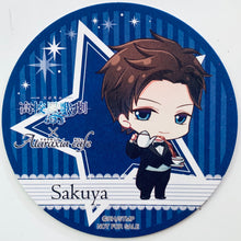 Cargar imagen en el visor de la galería, High School Star Musical x Ataraxia Cafe Limited-drawn Coaster Set (9 Pcs)
