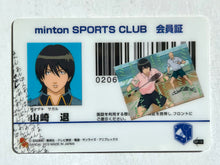 Cargar imagen en el visor de la galería, Gintama - Yamazaki Sagaru - Trading Card - Ginparo Carddass - GP-12
