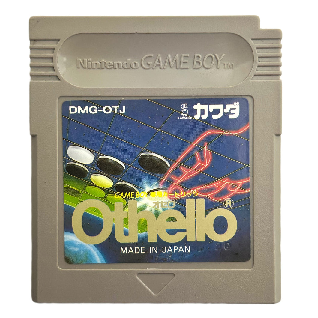 Othello - GameBoy - Game Boy - Pocket - GBC - GBA - JP - Cartridge (DMG-OTJ)