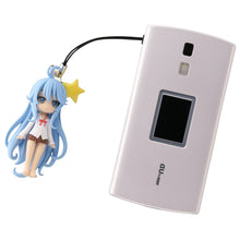 Cargar imagen en el visor de la galería, Denpa Onna to Seishun Otoko - Touwa Erio - Capsule Q Fraulein - Charm - Kichi, One-Piece
