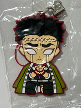 Cargar imagen en el visor de la galería, Kimetsu no Yaiba - Himejima Gyoumei - Metsu! Capsule Rubber Mascot 5
