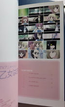 Cargar imagen en el visor de la galería, Otome wa Boku ni Koishiteru - Visual Happy Book
