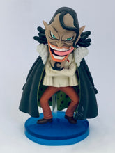 Cargar imagen en el visor de la galería, One Piece - Caribou - One Piece World Collectable Figure vol.29 - WCF (TV233)
