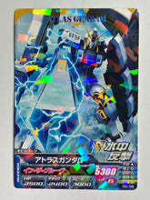 Load image into Gallery viewer, Atlas Gundam - Gundam TryAge TCG - VS4-048 R
