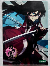 Load image into Gallery viewer, Touken Ranbu Online - Izuminokami Kanesada - Clear File
