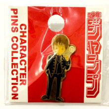 Cargar imagen en el visor de la galería, Gintama - Okita Sougo - Character Pins Collection - JS06 Spring Revised Edition
