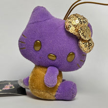 Load image into Gallery viewer, Hello Kitty - Plush Mascot - Strap - Purple

