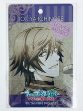 Cargar imagen en el visor de la galería, Uta no☆Prince-sama♪ - Maji Love 2000% - Ichinose Tokiya - Metallic Plate - ST☆RISH
