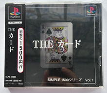 Cargar imagen en el visor de la galería, The Card - PlayStation - PS1 / PSOne / PS2 / PS3 - NTSC-JP (SLPS-01685)
