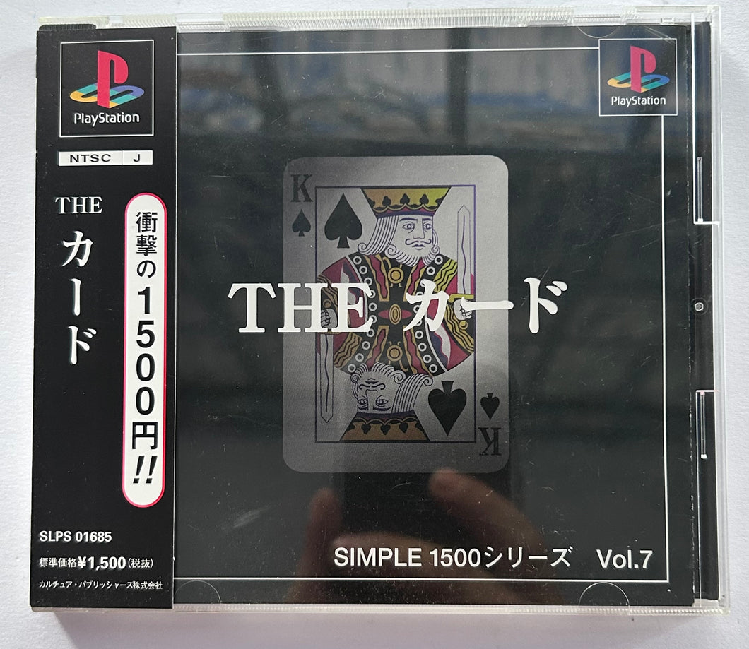 The Card - PlayStation - PS1 / PSOne / PS2 / PS3 - NTSC-JP (SLPS-01685)