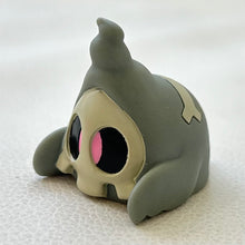 Cargar imagen en el visor de la galería, Pocket Monsters Advanced Generation - Yomawaru / Duskull - Pokémon Kids Advance
