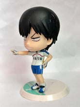 Cargar imagen en el visor de la galería, Yowamushi Pedal Grande Road - Arakita Yasutomo - Figure - Kyun-Chara
