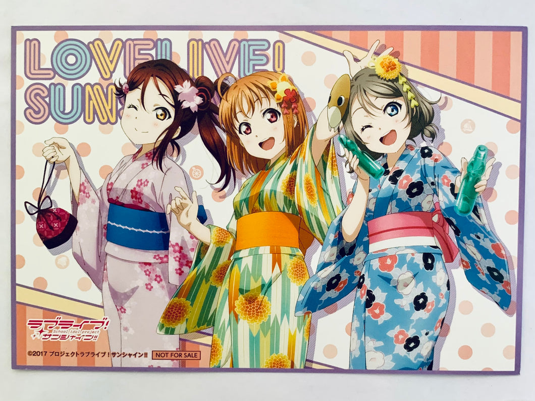 Love Live! Sunshine!! - Original Post Card - Summer Campaign - 2nd Grade ver.