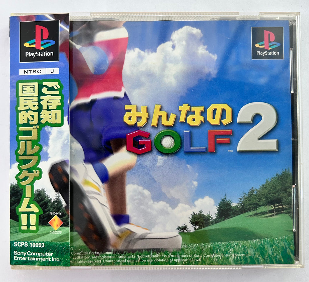 Minna no Golf 2 - PlayStation - PS1 / PSOne / PS2 / PS3 - NTSC-JP - CIB (SCPS-10093)