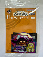 Cargar imagen en el visor de la galería, One Piece - Wano Country Edition - Flake Stickers (Set of 8)
