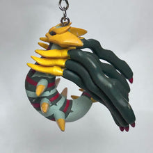 Load image into Gallery viewer, Pocket Monsters - Giratina - Pokémon Keyholder - Origin Form
