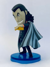 Cargar imagen en el visor de la galería, One Piece - Spandine - OP World Collectable Figure vol.30 - WCF (TV245)
