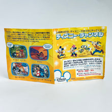 Load image into Gallery viewer, Lilo &amp; Stitch - Lilo - Diorama Figure
