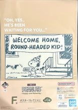 Load image into Gallery viewer, Ichiban Kuji PEANUTS ~Happy and Relaxing~ (Prize F) - A3 Poster Collection Set (6 Pcs)
