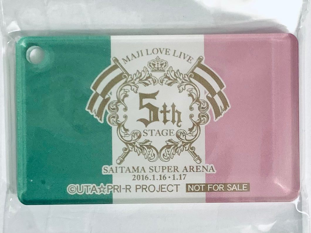 Uta no☆Prince-sama♪ Maji LOVE LIVE 5th STAGE - Kotobuki Reiji - Acrylic Keychain (H)