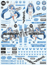 Load image into Gallery viewer, Ultimate! Nipako-chan - Nipako - Decal Set for 1/24 Race Car Model
