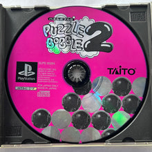 Cargar imagen en el visor de la galería, Puzzle Bobble 2 - PlayStation - PS1 / PSOne / PS2 / PS3 - NTSC-JP - CIB (SLPS-00284)
