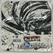 Cargar imagen en el visor de la galería, One Piece - Sir Crocodile - Towel
