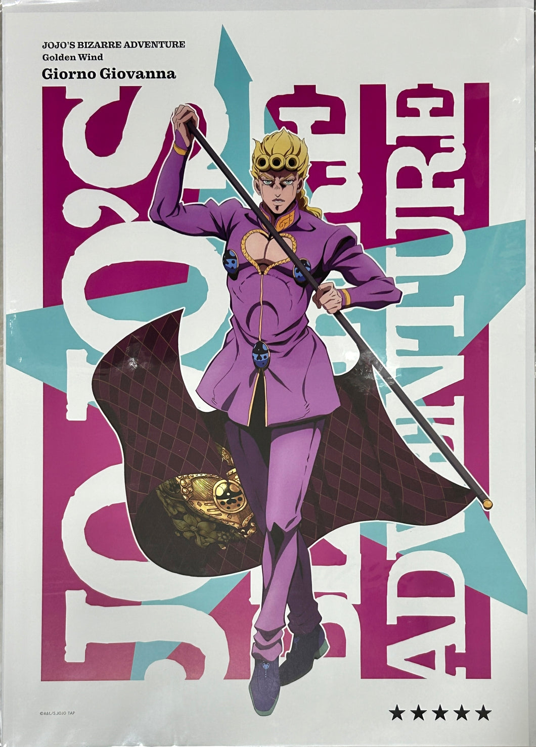 Jojo's Bizarre Adventure - Stardust Crusaders - Giorno Giovanna - A3 Poster