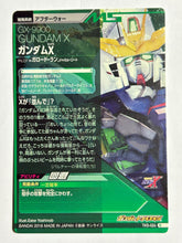 Cargar imagen en el visor de la galería, Gundam X - Gundam TryAge TCG - TK5-024 R
