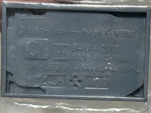 Cargar imagen en el visor de la galería, Mobile Suit Gundam SEED Destiny - ZGMF-X56S/γ Blast Impulse Gundam - Trading Figure - (C12)
