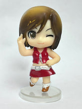 Load image into Gallery viewer, Vocaloid - Meiko - Nendoroid Petit - Trading Figure

