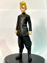 Load image into Gallery viewer, Tokyo卍Revengers - Hanagaki Takemichi - Figure
