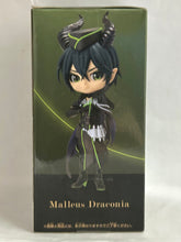 Load image into Gallery viewer, Twisted Wonderland - Malleus Draconia - Disney TW Q Posket Petit vol.8
