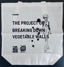 Load image into Gallery viewer, Neon Genesis Evangelion - Ayanami Rei - Original Tote Bag
