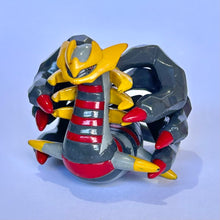 Load image into Gallery viewer, Pokémon DP - Giratina - Trading Figure - Monster Collection

