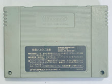 Load image into Gallery viewer, Winning Post 2 - Super Famicom - SFC - Nintendo - Japan Ver. - NTSC-JP - Cart (SHVC-AWPJ-JPN)
