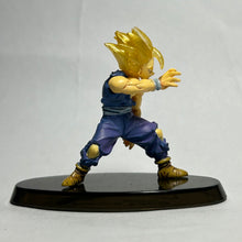 Cargar imagen en el visor de la galería, Dragon Ball Z - Son Gohan SSJ - Trading Figure - SHF6
