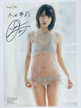 Load image into Gallery viewer, Miru Shiroma / Yuuri Outa (NMB48) - B5 Clear File
