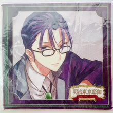 Load image into Gallery viewer, Meiji Tokyo Renka - Koizumi Yakumo - Mini Towel
