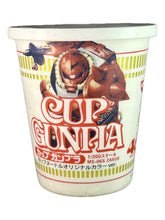 Load image into Gallery viewer, Mobile Suit Gundam - MS-06S Char&#39;s Zaku II - Model Kit - 1/200 Cup Noodle Original Color Ver.
