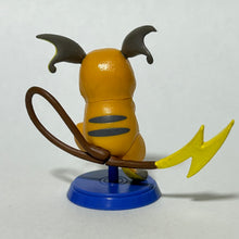 Load image into Gallery viewer, Pokémon - Raichu - Trading Figure - Choco Egg
