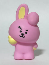 Load image into Gallery viewer, BT21 - COOKY - BT21 Friends (7) - Candy Toy - BTS
