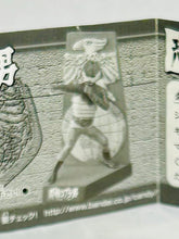 Load image into Gallery viewer, Kamen Rider - Remodeled Cobra Man - Trading Figure - KR Monster Directory 2
