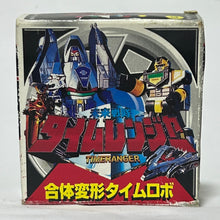Cargar imagen en el visor de la galería, Mirai Sentai Timeranger - TimeJet 3 - Plastic Toy - Candy Toy (3)
