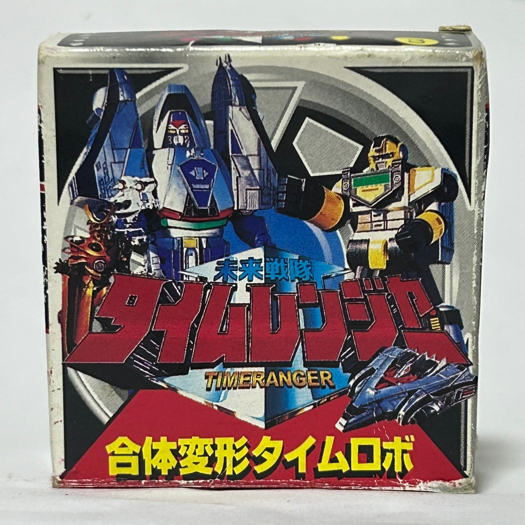 Mirai Sentai Timeranger - TimeJet 3 - Plastic Toy - Candy Toy (3)