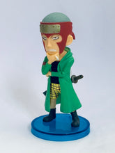 Cargar imagen en el visor de la galería, One Piece - Yosaku - One Piece World Collectable Figure ~Character Fan Poll set~ - WCF (MM05)
