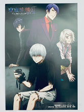 Load image into Gallery viewer, Tokyo Ghoul √A - Promotional Post Card - PASH!
