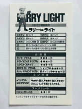 Cargar imagen en el visor de la galería, Goketsuji Ichizoku 3: Groove On Fight - Promotional Trading Card (Set of 12)
