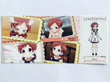 Load image into Gallery viewer, Is the order a rabbit?? / Gochiusa - Museum in Animate Ikebukuro Main Store - Card Set
