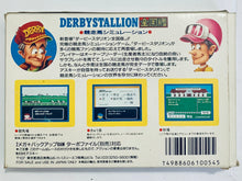 Load image into Gallery viewer, Derby Stallion Zengokuban - Famicom - Family Computer FC - Nintendo - Japan Ver. - NTSC-JP - CIB (HSP-47)
